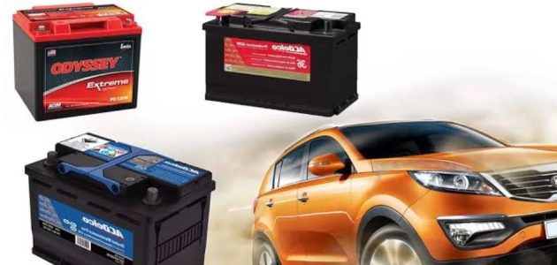 أسعار بطاريات السيارات وأضمن الأنواع 2026 1 أسعار عروض أفضل أنواع بطاريات السيارات 2025