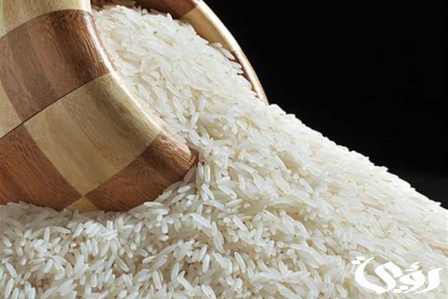 سعر أرز الساعة 5 كيلو 2026 سعر أرز الساعة 5 كيلو 2026