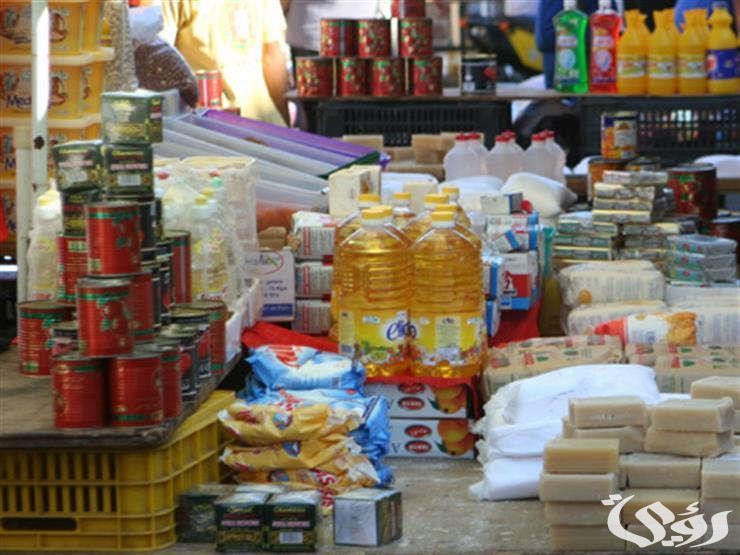 أسعار السلع الغذائية في مصر الآن 2026