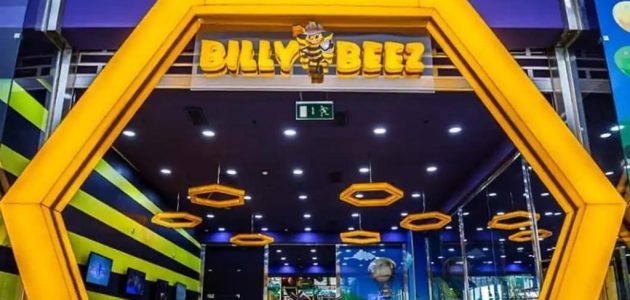 أسعار تذاكر ملاهي بيلي بيز الياسمين مول 2026 1 أسعار تذاكر ملاهي بيلي بيز الياسمين مول 2025