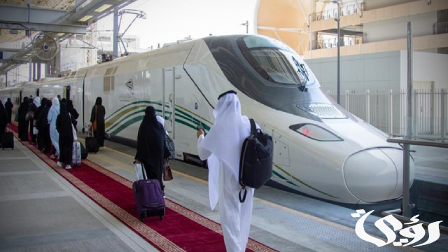 أسعار حجز تذاكر قطار الحرمين من مكة إلى المدينة أسعار حجز تذاكر قطار الحرمين من مكة إلى المدينة