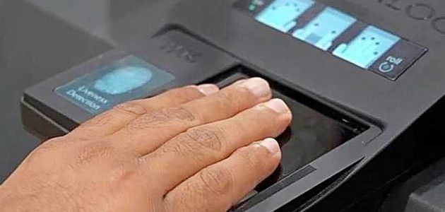 البصمة البيومترية تساهم في التعرف على المجرمين 1 “مليون عملية بحث يوميا” ..البصمة البيومترية تساهم في التعرف على المجرمين