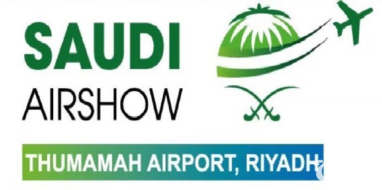 الطيران السعودي يعلن انطلاق “المعرض السعودي للطيران” في 19 نوفمبر المقبل