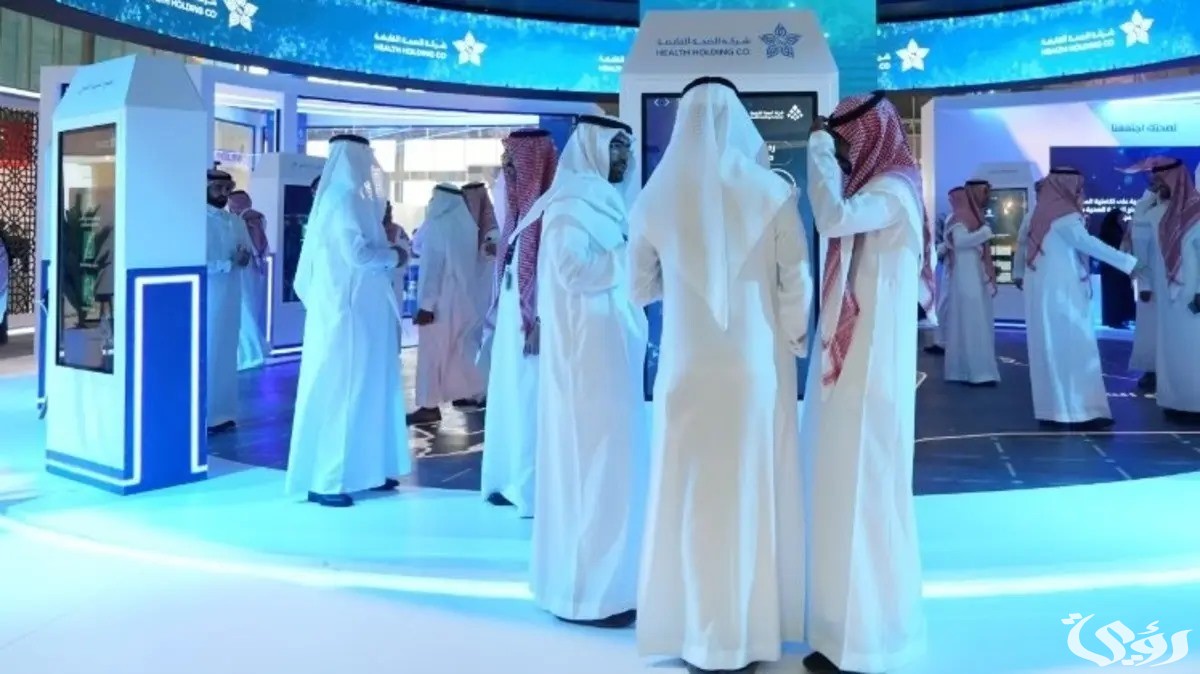 “مجموعة الموسى الصحية” تعلن إطلاق جامعة ومراكز صحية جديدة باستثمارات في السعودية