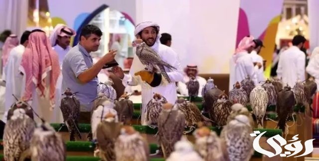 وش موعد معرض الصقور والصيد السعودي 1446؟ وزارة الثقافة توضح الأمر وش موعد معرض الصقور والصيد السعودي 1446؟ وزارة الثقافة توضح الأمر