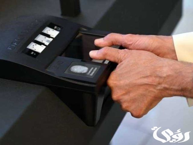“مليون عملية بحث يوميا” ..البصمة البيومترية تساهم في التعرف على المجرمين “مليون عملية بحث يوميا” ..البصمة البيومترية تساهم في التعرف على المجرمين