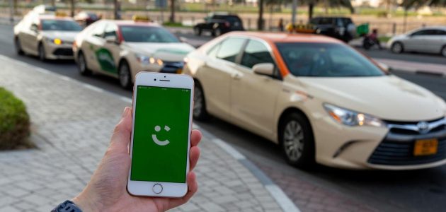 شروط تسجيل كريم للسيارات في السعودية 1447 1 تفاصيل تسجيل كريم للسيارات في السعودية حسب الشروط المطلوبة