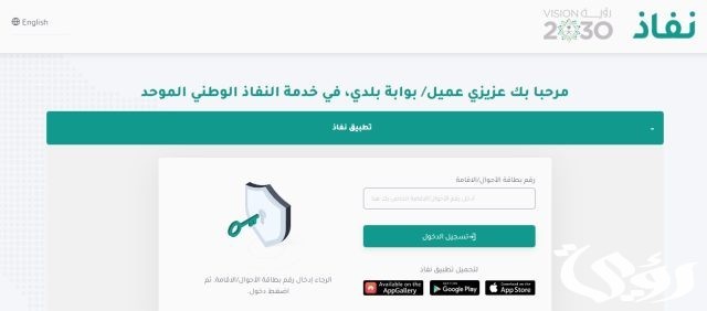 إذا كنت تخطط للسفر إليها.. إليك التحاليل المطلوبة قبل السفر إلى السعودية 1446 إذا كنت تخطط للسفر إليها.. إليك التحاليل المطلوبة قبل السفر إلى السعودية 1446