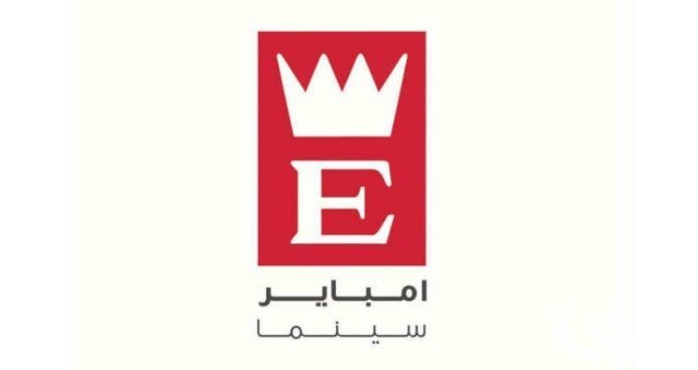 منيو و أسعار الفشار في سينما إمباير منيو و أسعار الفشار في سينما إمباير