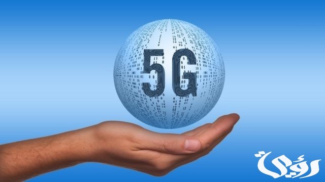 الإمارات: شركة «إي آند» تحصد نجاحاً عالمياً كأعلي سرعه لشبكة 5G الإمارات: شركة «إي آند» تحصد نجاحاً عالمياً كأعلي سرعه لشبكة 5G