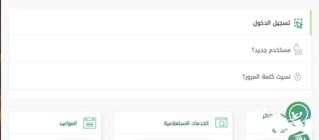 أفضل و أرخص أسعار تأمين المركبات في السعودية أفضل و أرخص أسعار تأمين المركبات في السعودية