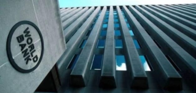 "صندوق البنك الدولي" يدعم مشروعات الطاقة النظيفة بقيمة 8.8 مليار دولار بالأرجنتين 1 البنك الدولي يدعم مشروعات الطاقة النظيفة بقيمة 8.8 مليار دولار بالأرجنتين