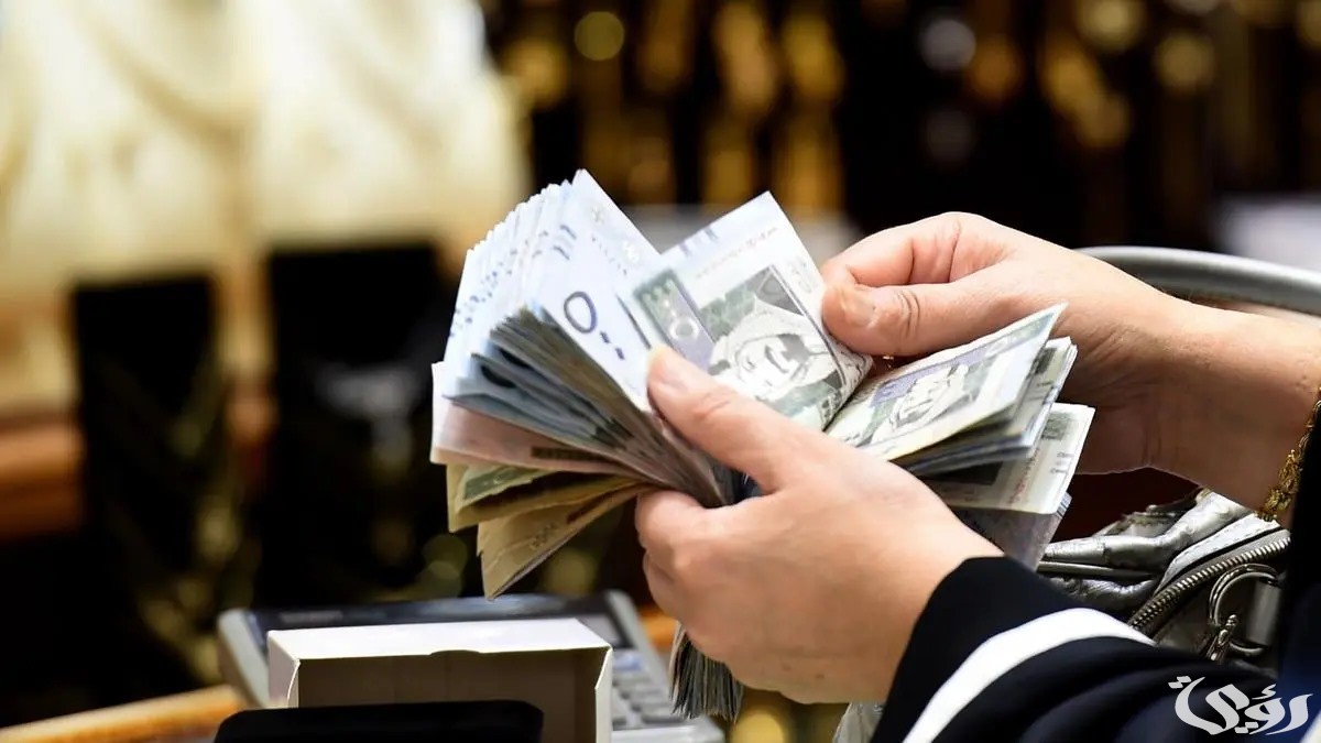 موعد نزول مكافأة الطلاب في السعودية وصرف المقابل المالي 1447
