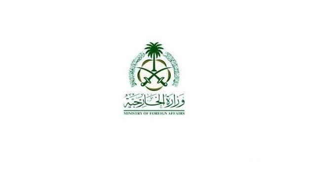 خطوات تعديل الصورة في منصة إنجاز السعودية بالكامل خطوات تعديل الصورة في منصة إنجاز السعودية بالكامل