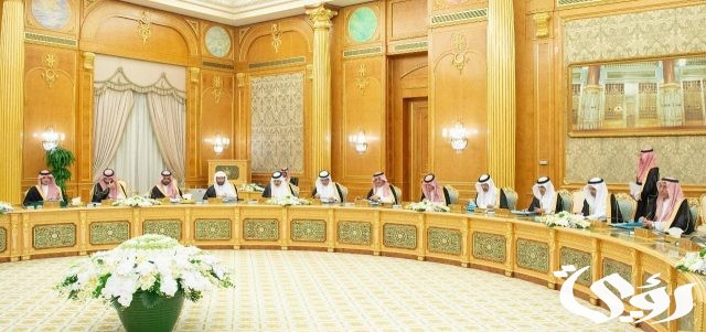 ولي العهد يعلن عن مجموعة من الأوامر الملكية في جلسة مجلس الوزراء السعودي اليوم