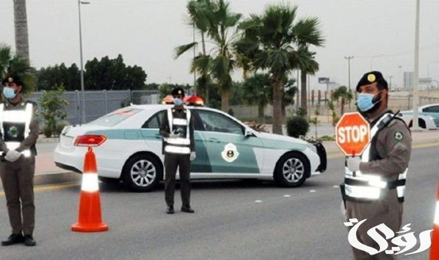 لا تشيل هم الآن.. أسهل طريقة لـ حجز موعد في مرور الرياض عبر أبشر absher.sa