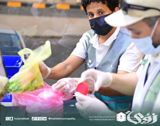 أمانة العاصمة المقدسة تُطلق حملة "سلامة الغذاء أولاً" لتعزيز السلامة الغذائية في مكة المكرمة أمانة العاصمة المقدسة تُطلق حملة "سلامة الغذاء أولاً" لتعزيز السلامة الغذائية في مكة المكرمة