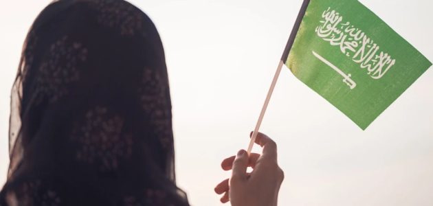 موعد يوم المرأة السعودية 2026 1 متى يوم المرأة السعودية 2024