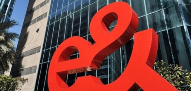 شركة "إي آند الإمارتية" تحصد جائزة أعلى سرعة لشبكة 5G 1 الإمارات: شركة «إي آند» تحصد نجاحاً عالمياً كأعلي سرعه لشبكة 5G