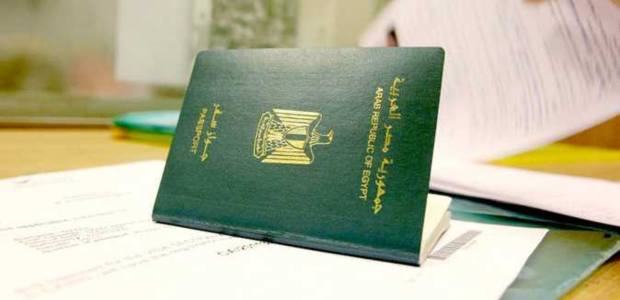 أسعار استخراج جواز سفر مستعجل و الأوراق المطلوبة 2026 1 تكلفة استخراج جواز سفر مستعجل و الأوراق المطلوبة