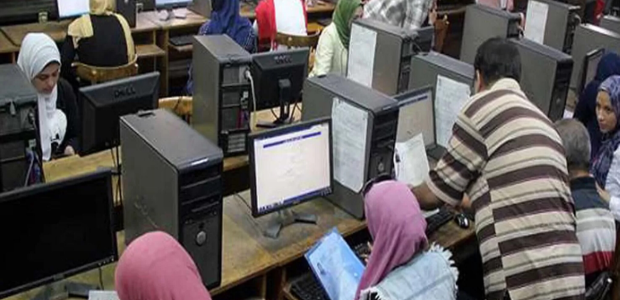 أسعار مصاريف الانتساب الموجه وعيوب مصاريف الانتساب 2026 1 أسعار مصاريف الانتساب الموجه وعيوب مصاريف الانتساب