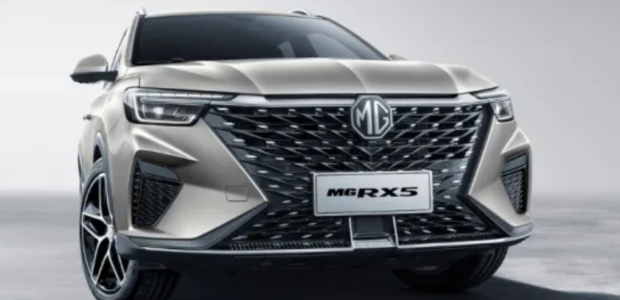 سعر سيارة MG RX5 في الإمارات 2026 1 سعر سيارة MG RX5 في الإمارات