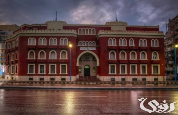 أسعار التقديم على دبلومة التربوي جامعة الإسكندرية ومواعيد التقديم 2026 7 سعر ومواعيد التقديم على دبلومة التربوي جامعة الإسكندرية