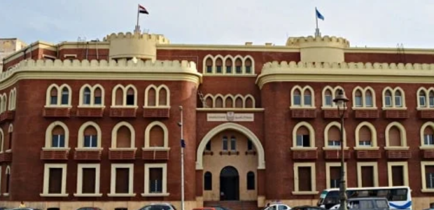 أسعار التقديم على دبلومة التربوي جامعة الإسكندرية ومواعيد التقديم 2026 1 سعر ومواعيد التقديم على دبلومة التربوي جامعة الإسكندرية