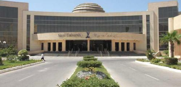 مصاريف و تنسيق كليات جامعة سيناء للعام الجديد 2026 1 مصاريف و تنسيق كليات جامعة سيناء للعام الجديد 2025