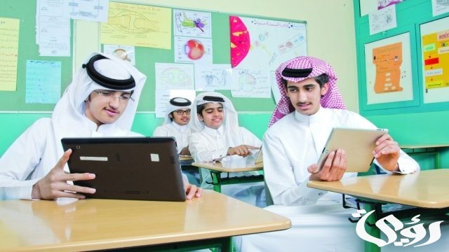 من لهم الحق في أداء الاختبارات عن بعد في السعودية؟.. التعليم ترد من لهم الحق في أداء الاختبارات عن بعد في السعودية؟.. التعليم ترد