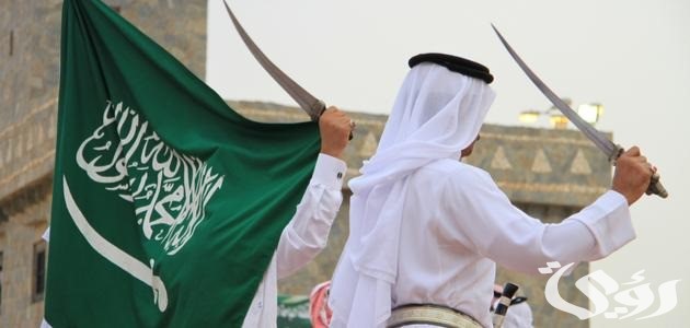 متى سيكون موعد يوم العلم السعودي؟ وزارة الموارد البشرية توضح متى سيكون موعد يوم العلم السعودي؟ وزارة الموارد البشرية توضح