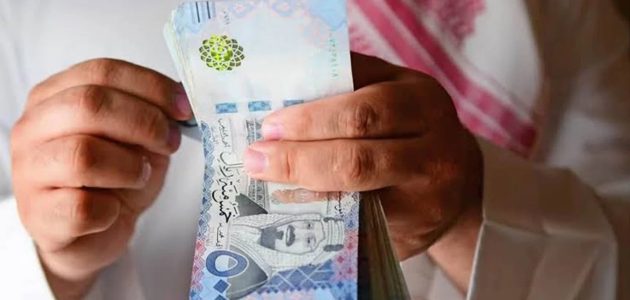شروط إيداع فوري 10,000 ريال أو أكثر بفترة سداد ميسرة 1 إيداع فوري 10,000 ريال أو أكثر بفترة سداد ميسرة واهم الشروط