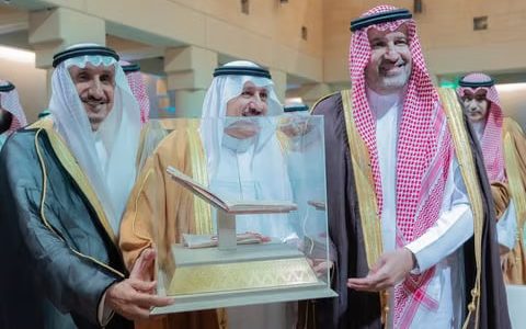 دارة الملك عبد العزيز تعلن تدشين ما يقرب من 19 كتابًا موسوعيًا 1 الأعمال الكاملة لابن عيسى.. مشروع موسوعي ضخم أنجزته دارة الملك عبدالعزيز