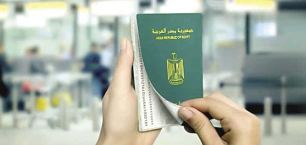 رسوم تجديد الإقامة في مصر و الأوراق المطلوبة 2026 1 رسوم تجديد الإقامة في مصر و الأوراق المطلوبة