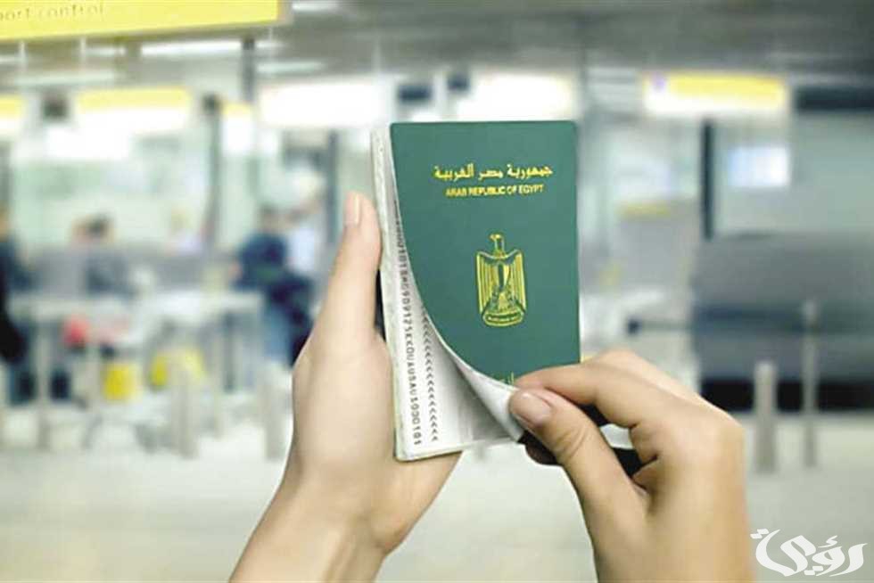 رسوم تجديد الإقامة في مصر و الأوراق المطلوبة 2026