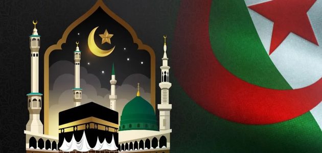 رابط موقع التسجيل في قرعة الحج في موسم 2026 1 “سجل قبل فوات الأوان”.. موقع التسجيل في قرعة الحج في الجزائر موسم 2025-1446