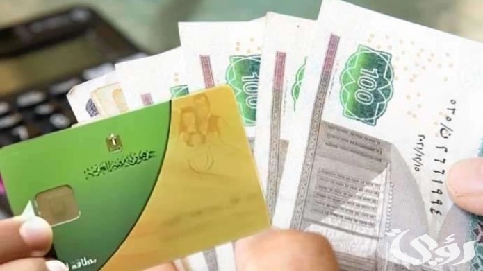 مصر تعلن تغيير كبير في منظومة “دعم المواطنين”