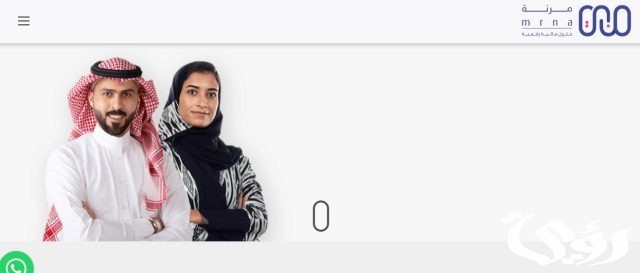 استلم 100 ألف ريال لشراء كل ما تحتاجه فوراً.. ماذا تنتظر؟ احصل عليها الآن استلم 100 ألف ريال لشراء كل ما تحتاجه فوراً.. ماذا تنتظر؟ احصل عليها الآن