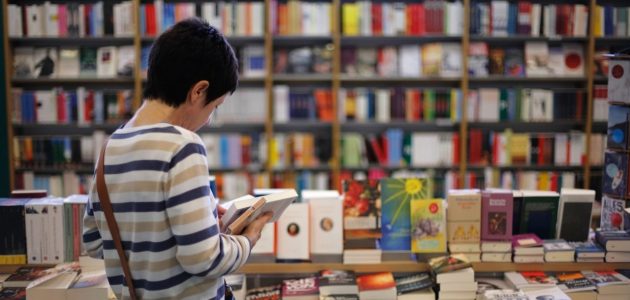 أهم المعلومات عن معرض الكتاب في مدينة الرياض وخطوات التسجيل فيه 1 أهم تفاصيل معرض الكتاب في مدينة الرياض 2024 وطريقة التسجيل فيه