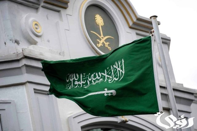 متى سيكون موعد يوم العلم السعودي؟ وزارة الموارد البشرية توضح متى سيكون موعد يوم العلم السعودي؟ وزارة الموارد البشرية توضح