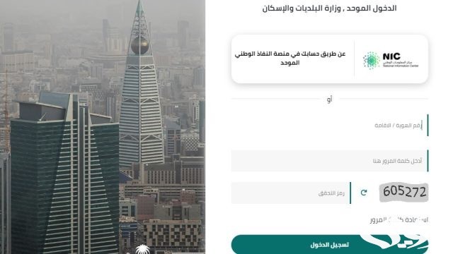 إذا كنت تخطط للسفر إليها.. إليك التحاليل المطلوبة قبل السفر إلى السعودية 1446 إذا كنت تخطط للسفر إليها.. إليك التحاليل المطلوبة قبل السفر إلى السعودية 1446