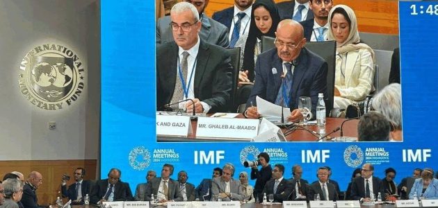 الحكومة اليمنية يطالب بجدولة فوائد ديونه المتأخرة والحصول على مساعدة مالية عاجلة 1 اليمن يطالب بجدولة فوائد ديونه المتأخرة والحصول على مساعدة مالية عاجلة