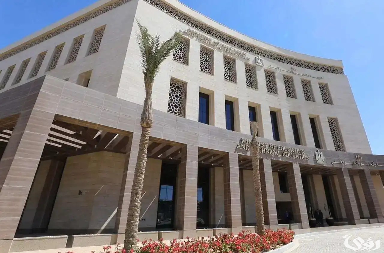 رابط بوابة التعليم الإلكترونية moe.gov.eg تقييمات الصف الرابع للأسبوع الثالث من العام الدراسي الجديد 2026