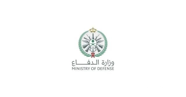 وزارة الدفاع فخور.. ما هي شروط التقديم في برنامج فخور لتطوير الخريجين 2024؟ وزارة الدفاع فخور.. ما هي شروط التقديم في برنامج فخور لتطوير الخريجين 2024؟