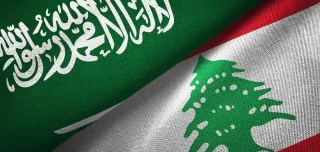جهود سعودية تاريخية راسخة لدعم أمن واستقرار لبنان 1 اتفاق الطائف.. جهود سعودية تاريخية راسخة لدعم أمن واستقرار لبنان