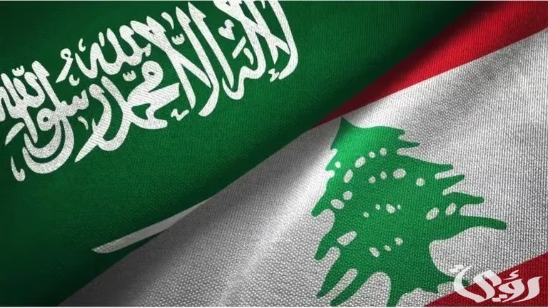 جهود سعودية تاريخية راسخة لدعم أمن واستقرار لبنان