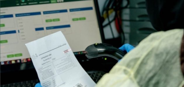 "الدكتور ماجد الفضل" يعلن إنشاء قاعدة بيانات جينية للشعب السعودي 1 إنشاء قاعدة بيانات جينية للشعب السعودي.. الدكتور ماجد الفضل يسلط الضوء على أهمية البرنامج وفوائده