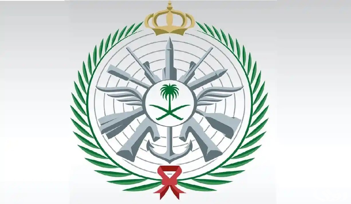 “وزارة الدفاع السعودية” تعلن عن شروط وخطوات فتح باب القبول والتسجيل للوظائف العسكرية