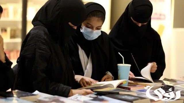 متى يوم المرأة السعودية 2024 متى يوم المرأة السعودية 2024