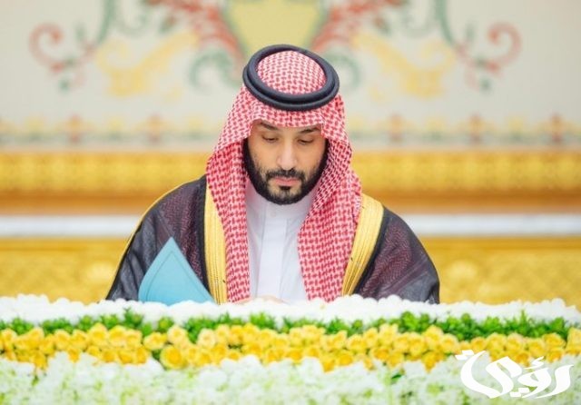 ولي العهد يعلن عن مجموعة من الأوامر الملكية في جلسة مجلس الوزراء السعودي اليوم